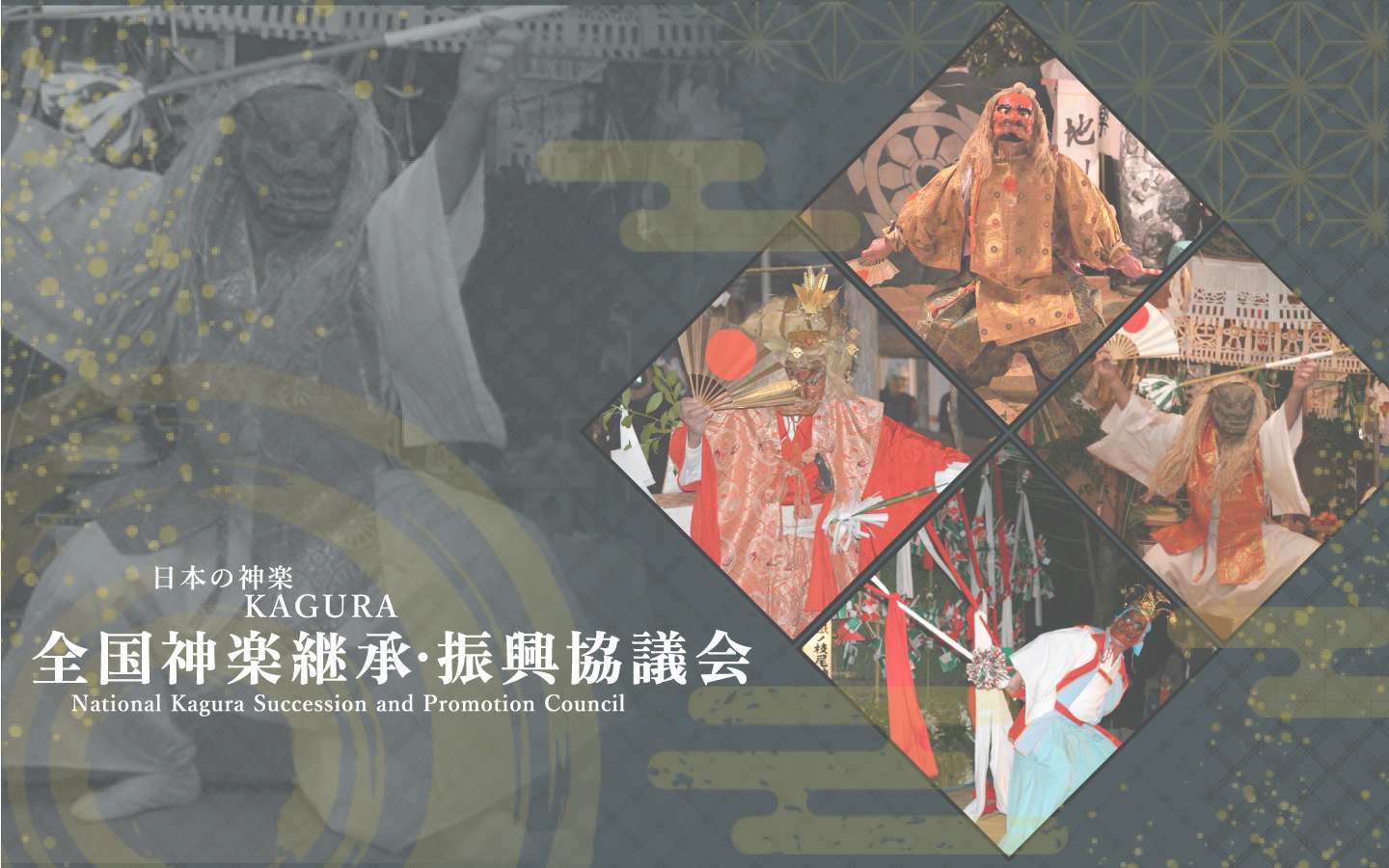 宮崎県[Miyazaki Prefecture]