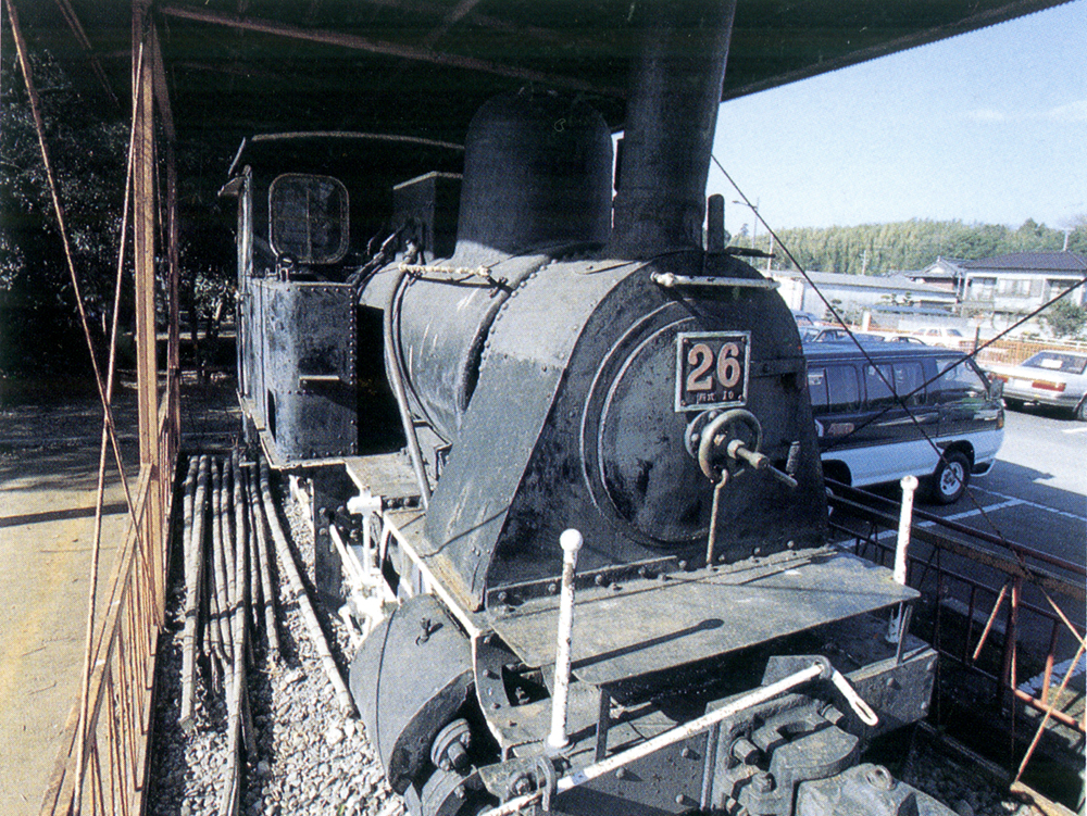 26号機関車 －宇佐市－ - 大分県ホームページ