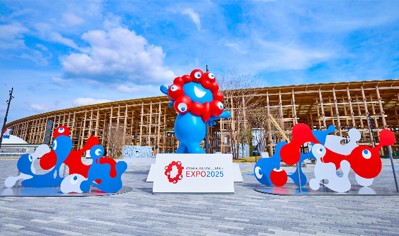 ミャクミャク再会セレモニーについて／大阪府（おおさかふ