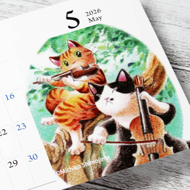 下島みちこ Strings Cat 卓上カレンダー 2026 音楽雑貨