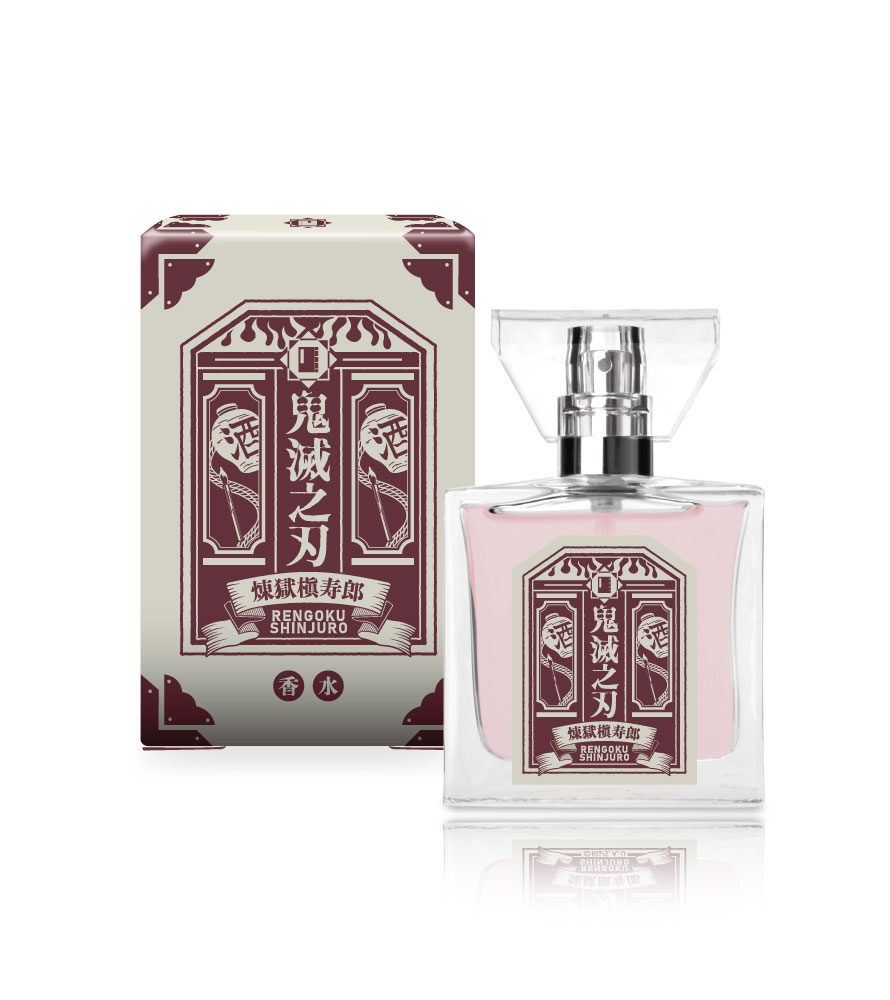 primaniacs - 「鬼滅の刃」フレグランス（新装版）