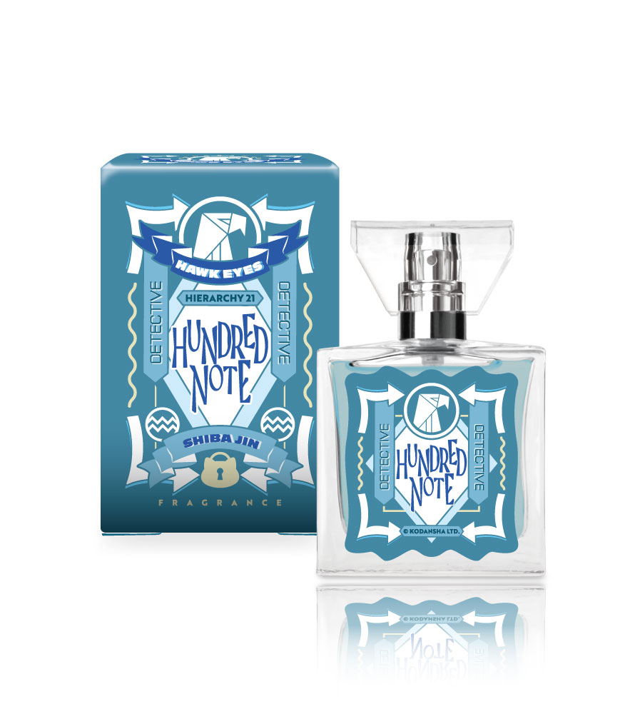 primaniacs - 「ハンドレッドノート」フレグランス