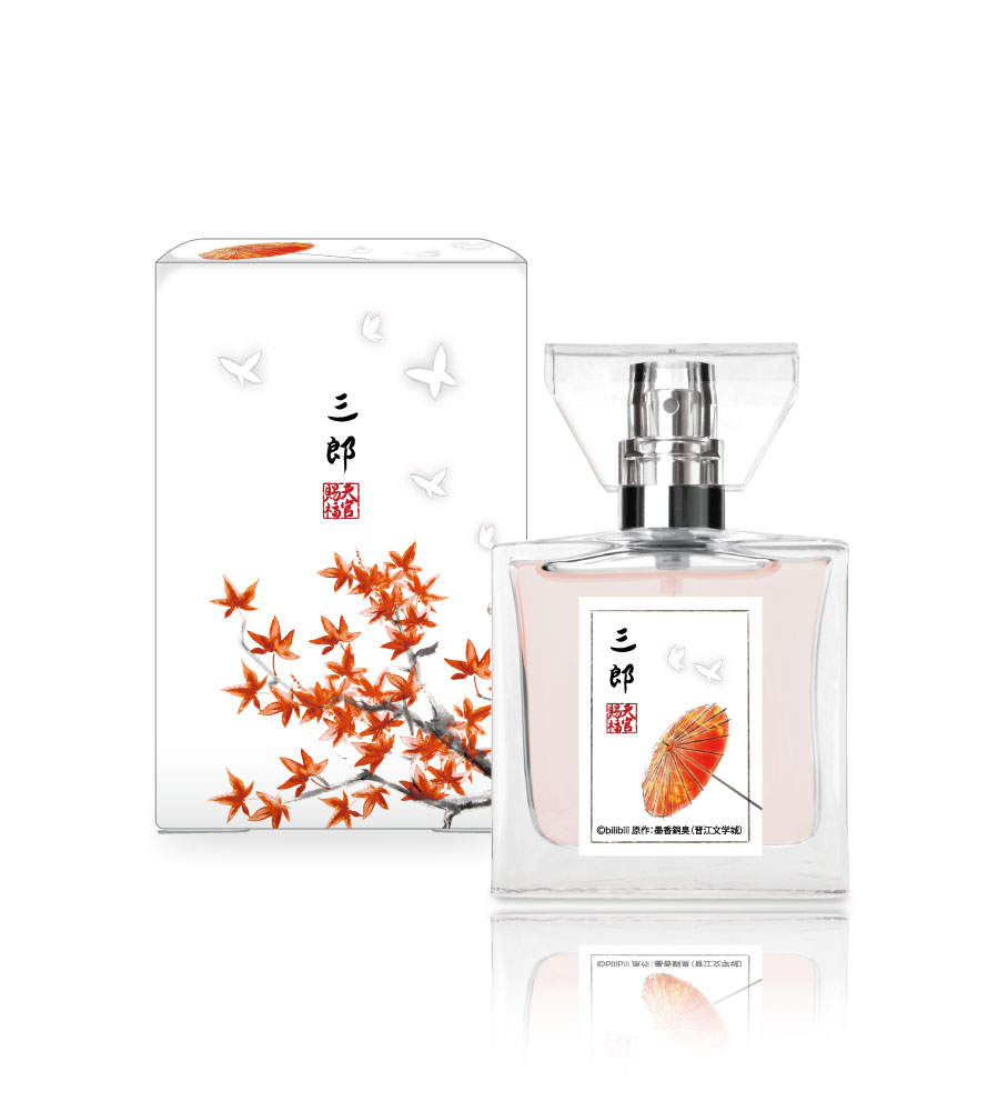 primaniacs - 「天官賜福」フレグランス