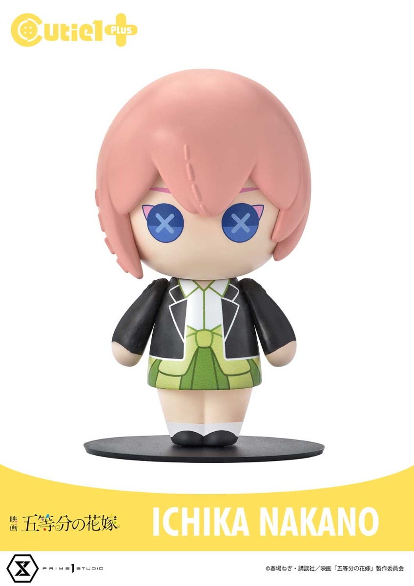 中野 一花 | フィギュア | プライム1スタジオ