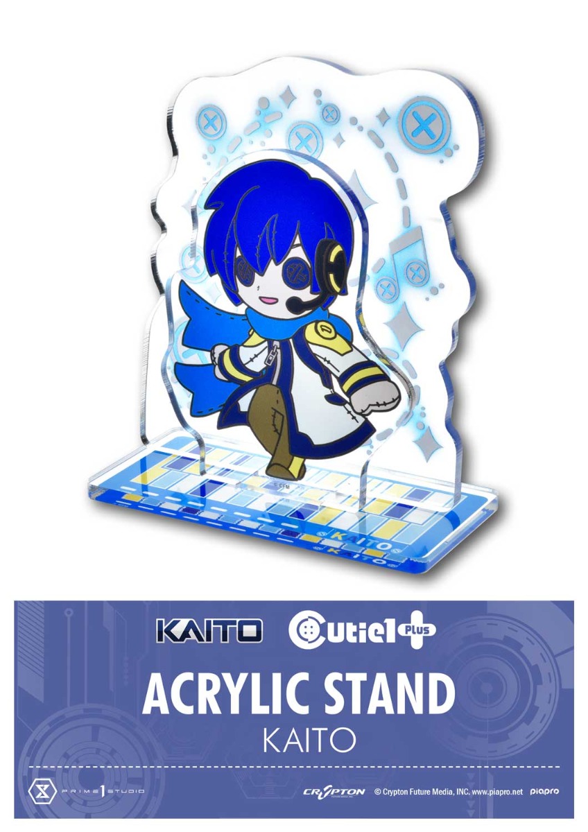 ピアプロキャラクター アクリルスタンド KAITO | グッズ | プライム1