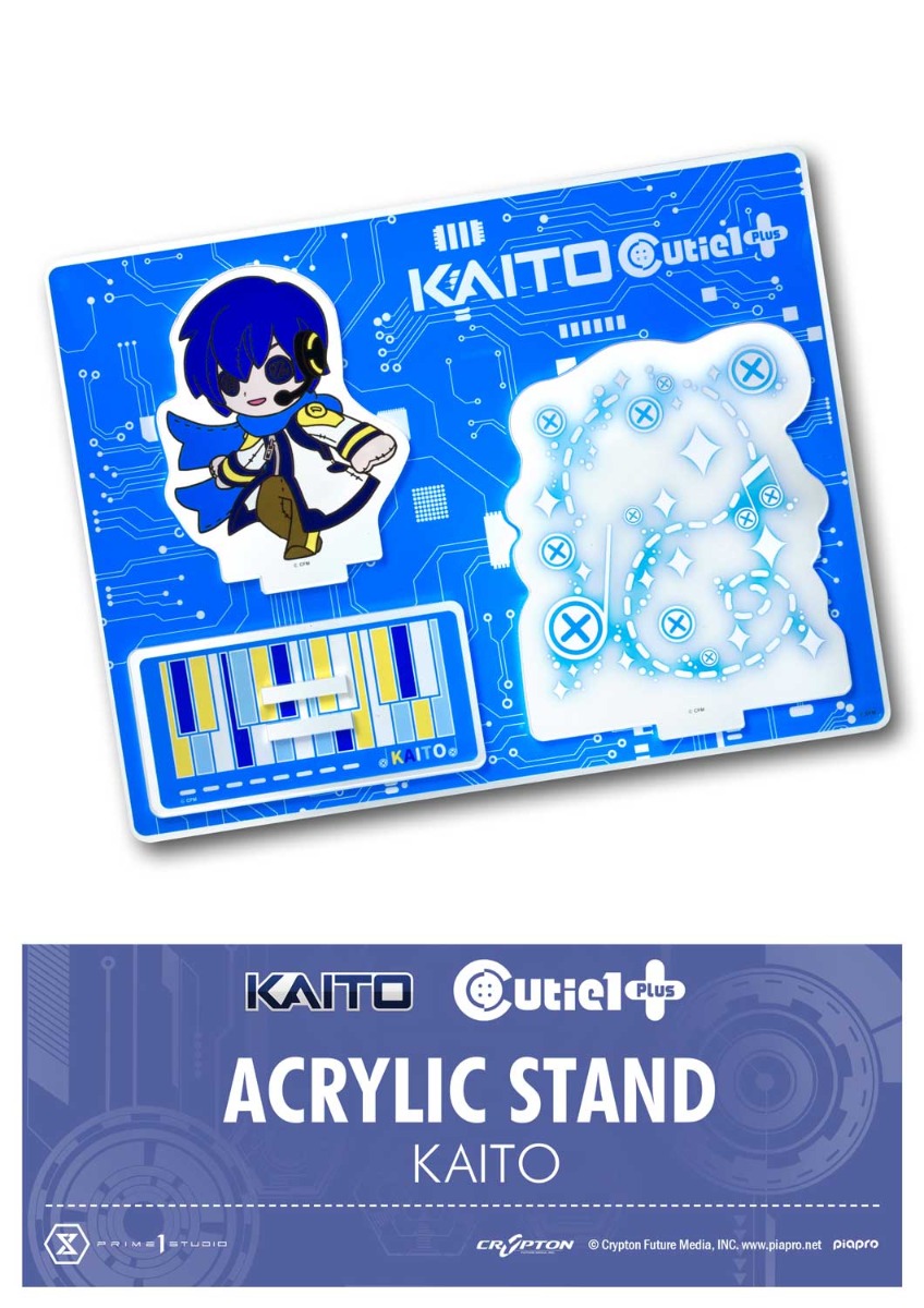 ピアプロキャラクター アクリルスタンド KAITO | グッズ | プライム1