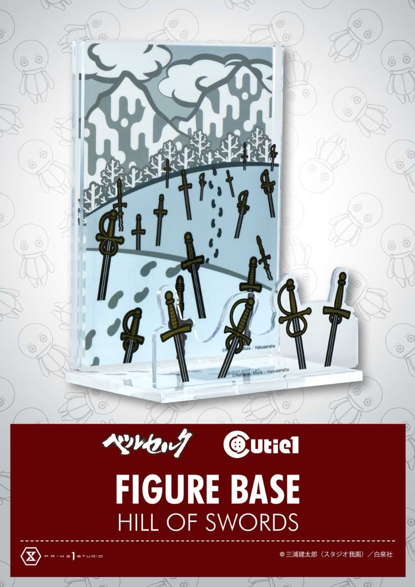 ベルセルクTCG プロモ カード トレカ 大会配布 想いの飛翔 キラ