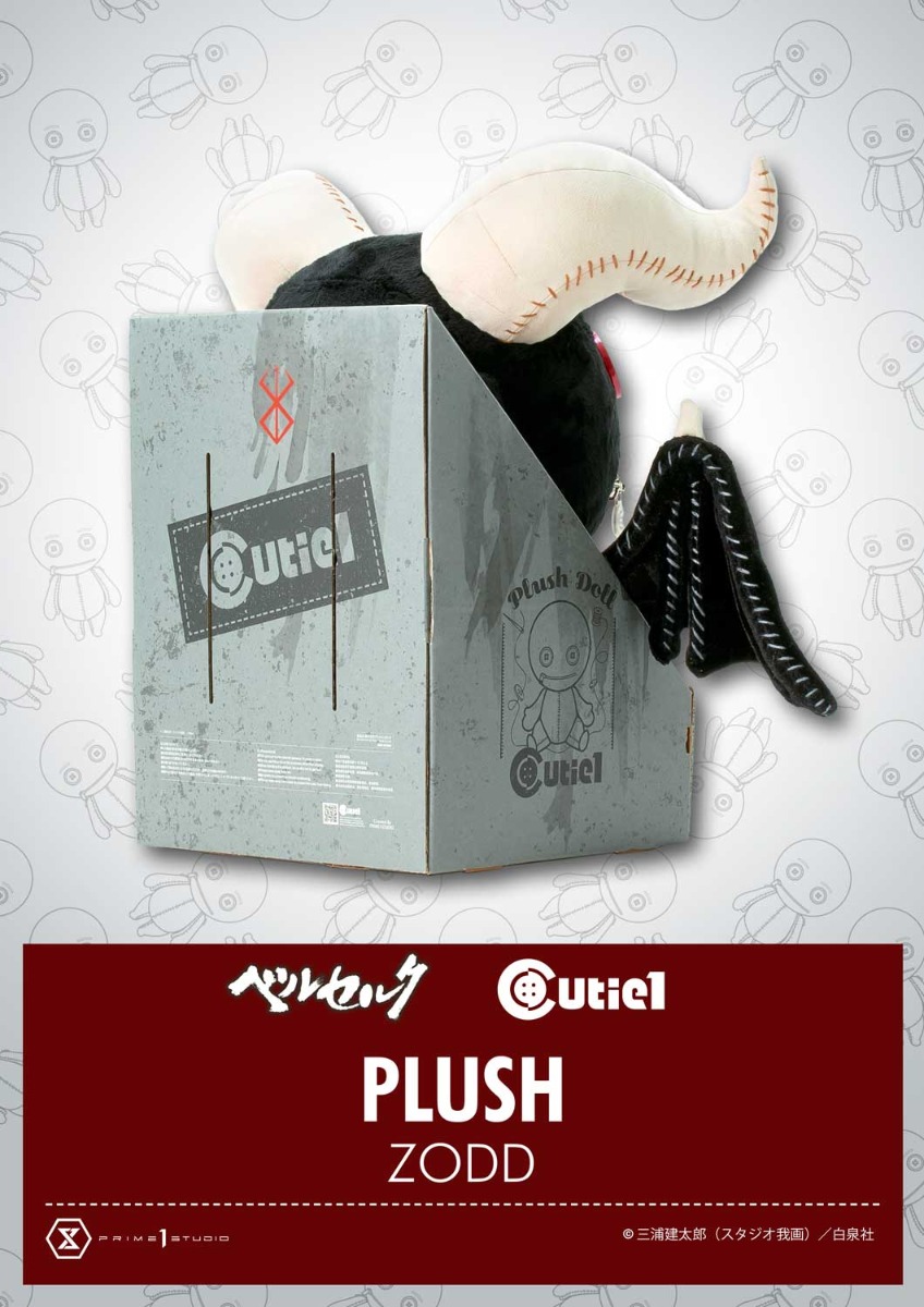 ゾッド | グッズ | プライム1スタジオ