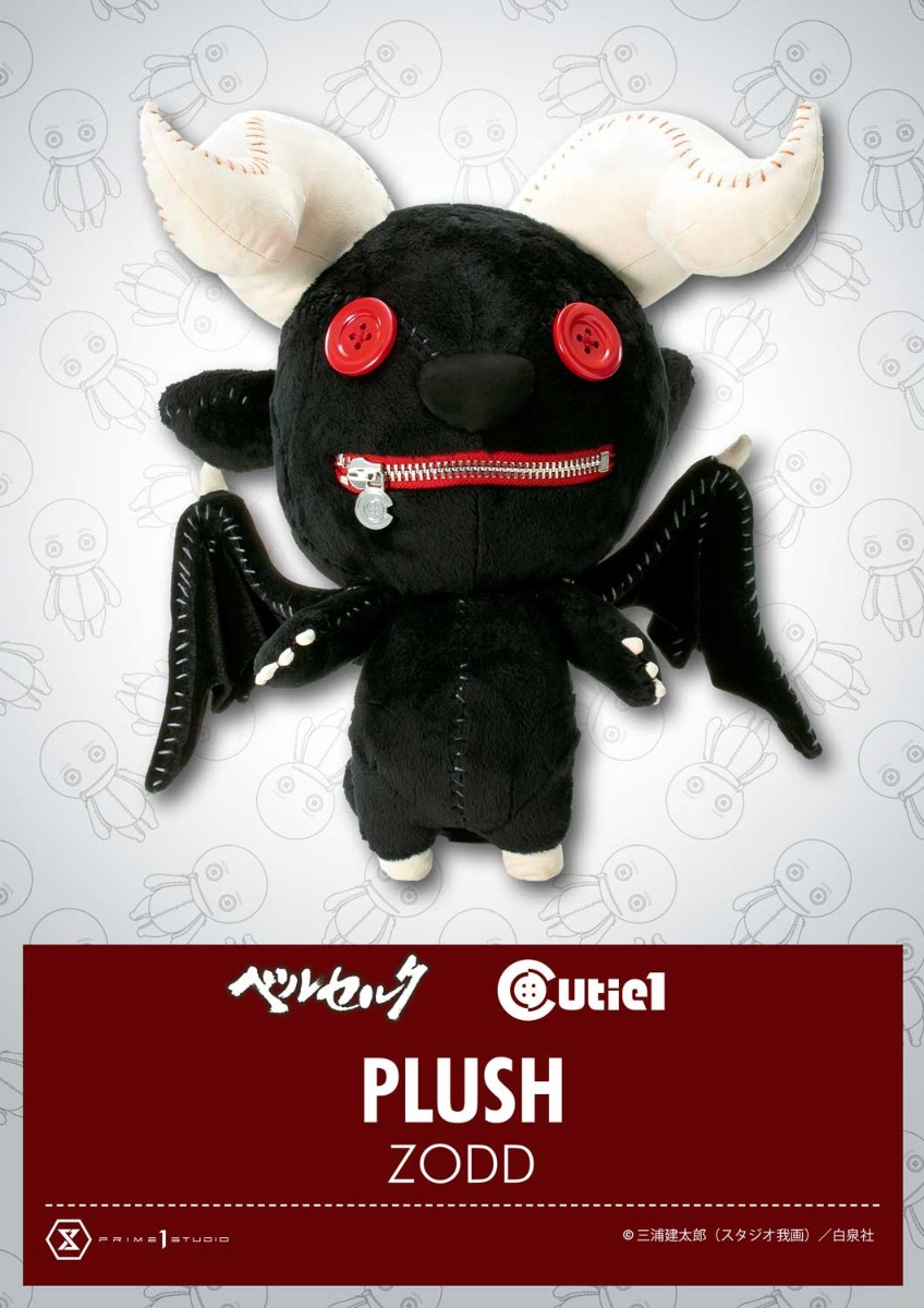 ゾッド | グッズ | プライム1スタジオ