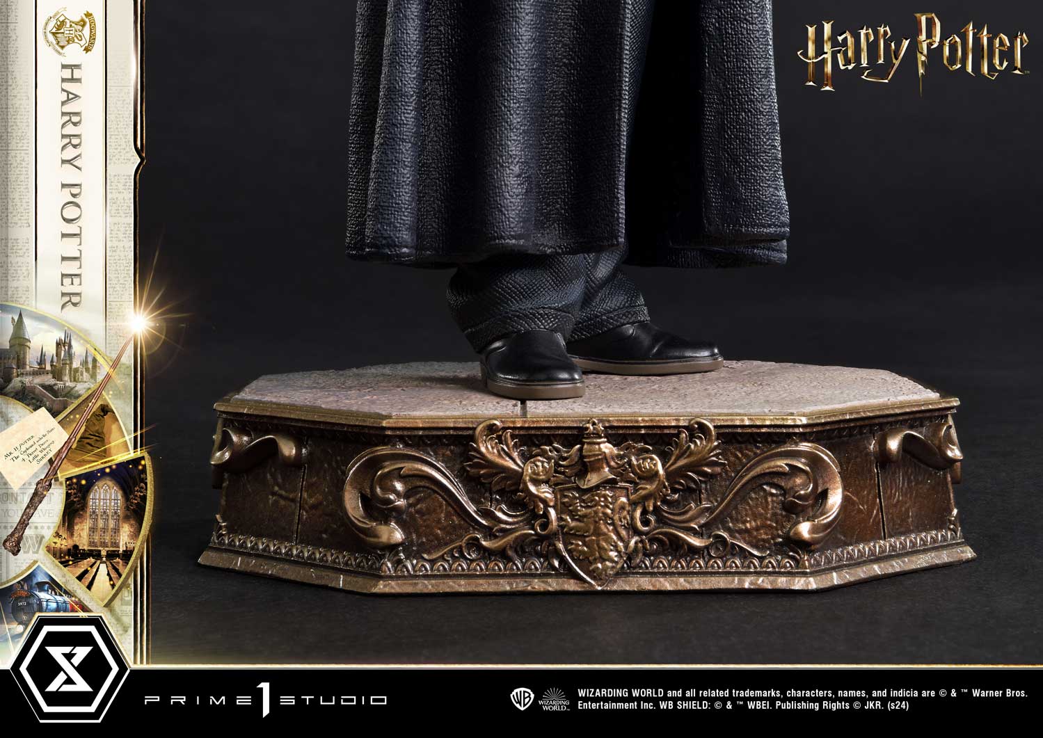 ハリー・ポッター | フィギュア | プライム1スタジオ