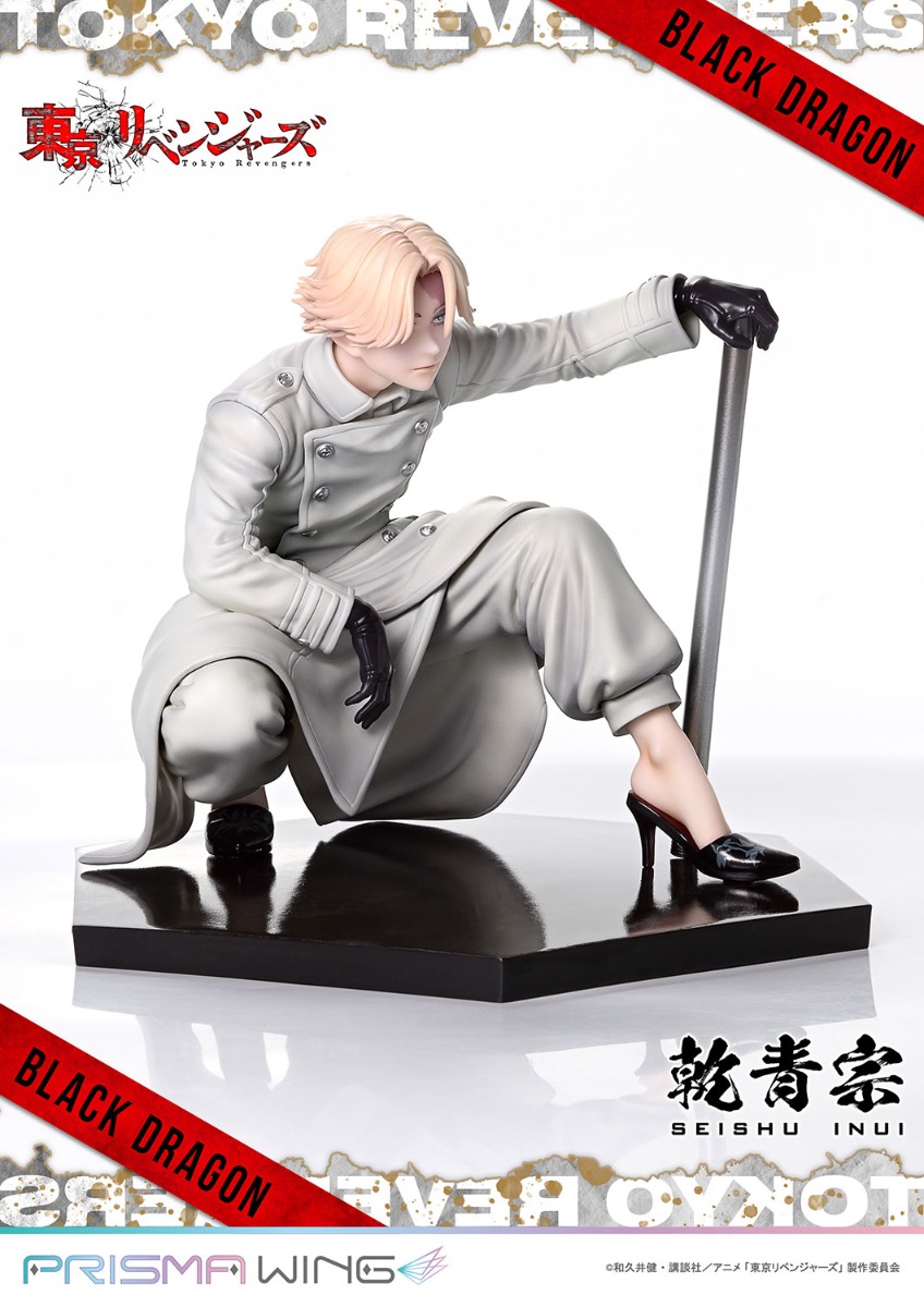 乾 青宗 | フィギュア | プライム1スタジオ