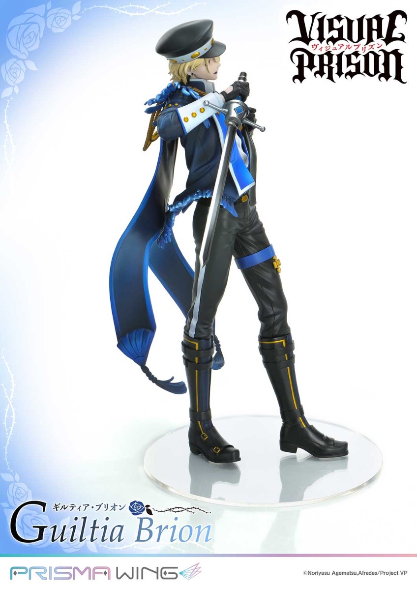 ギルティア・ブリオン | フィギュア | プライム1スタジオ