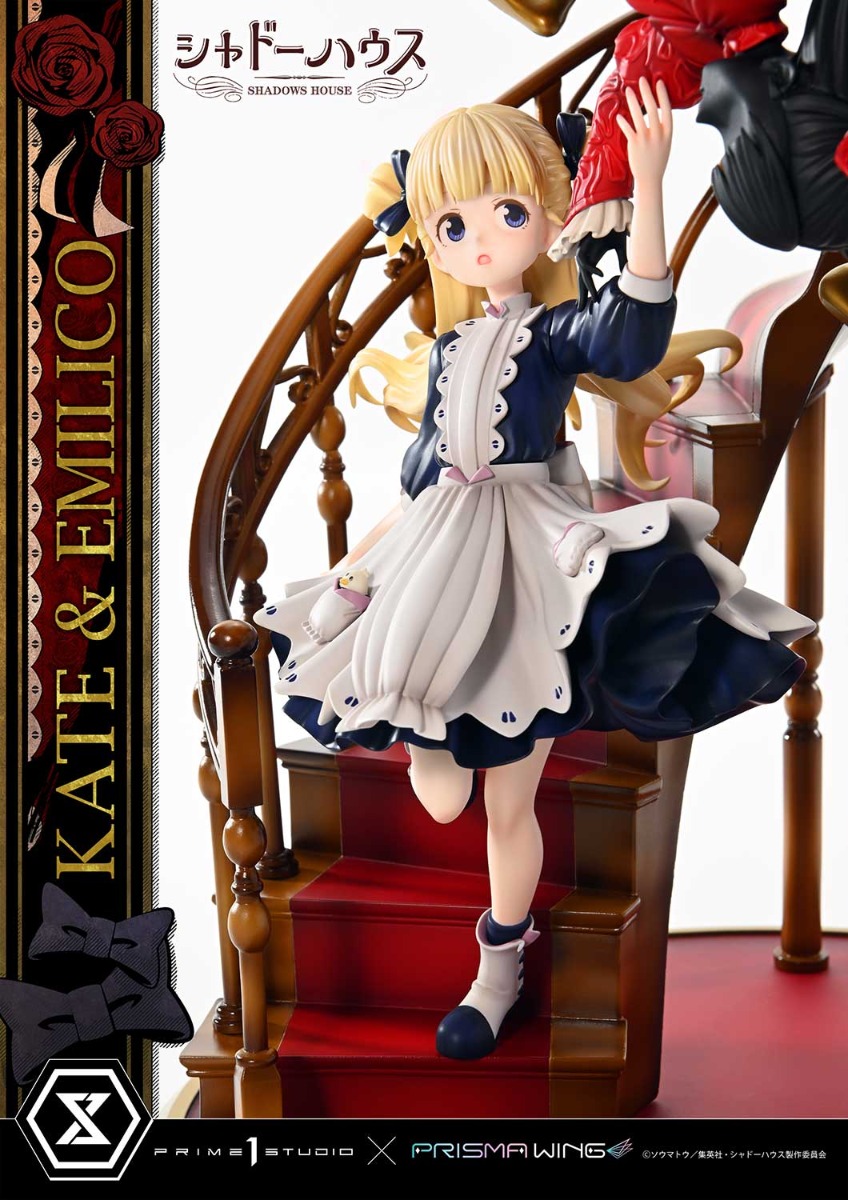 ケイト & エミリコ | フィギュア | プライム1スタジオ