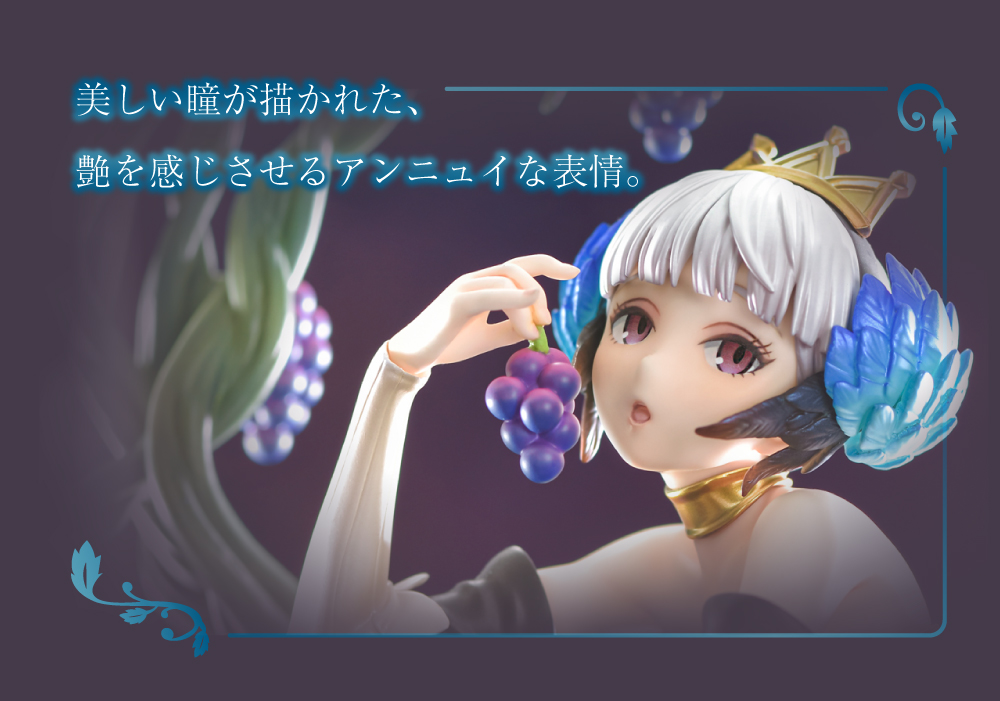 PRISMA WING オーディンスフィア グウェンドリン 1/7 スケール完成品