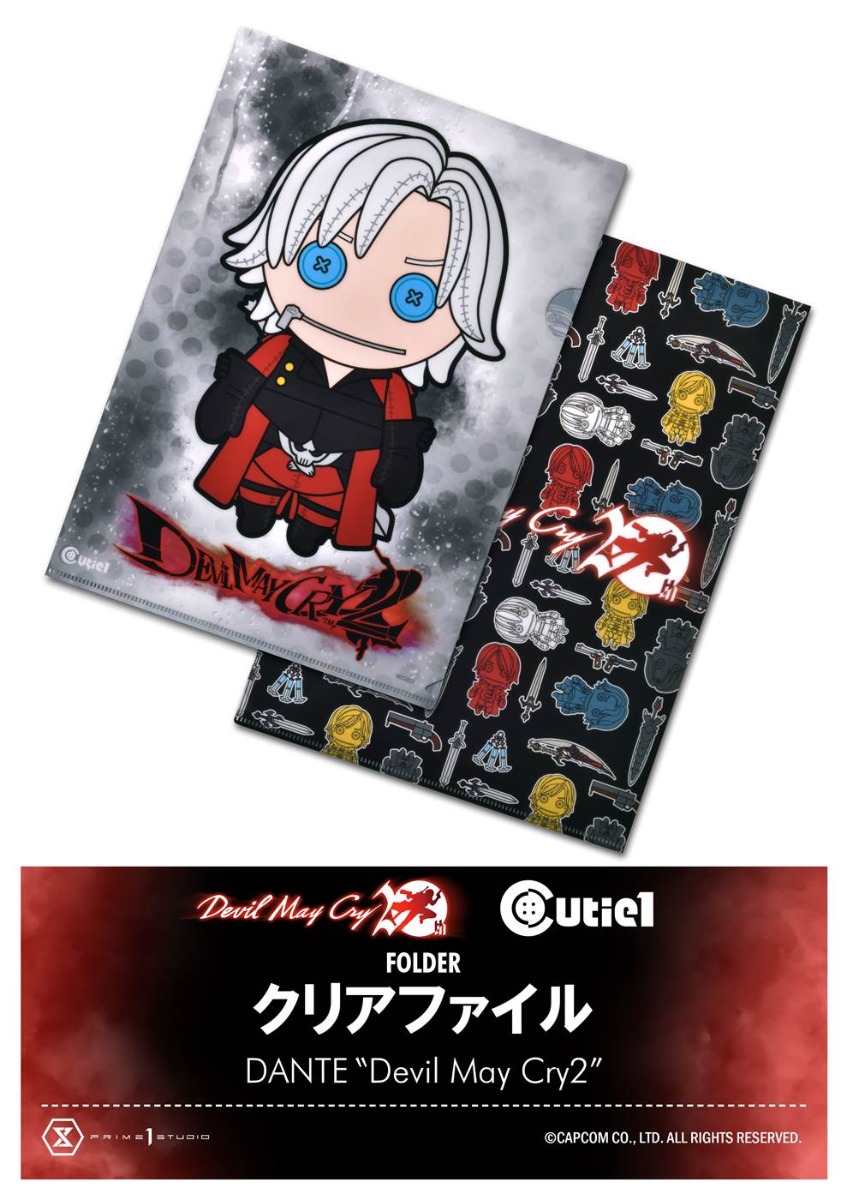 デビル メイ クライシリーズ20周年記念イベント 『Devil May Cry 20th