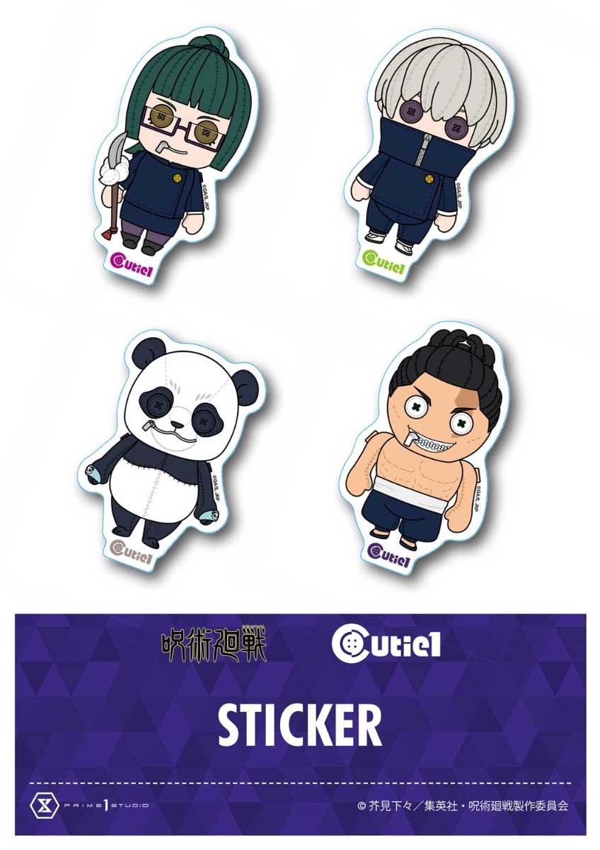 呪術廻戦グッズCOMING SOON！