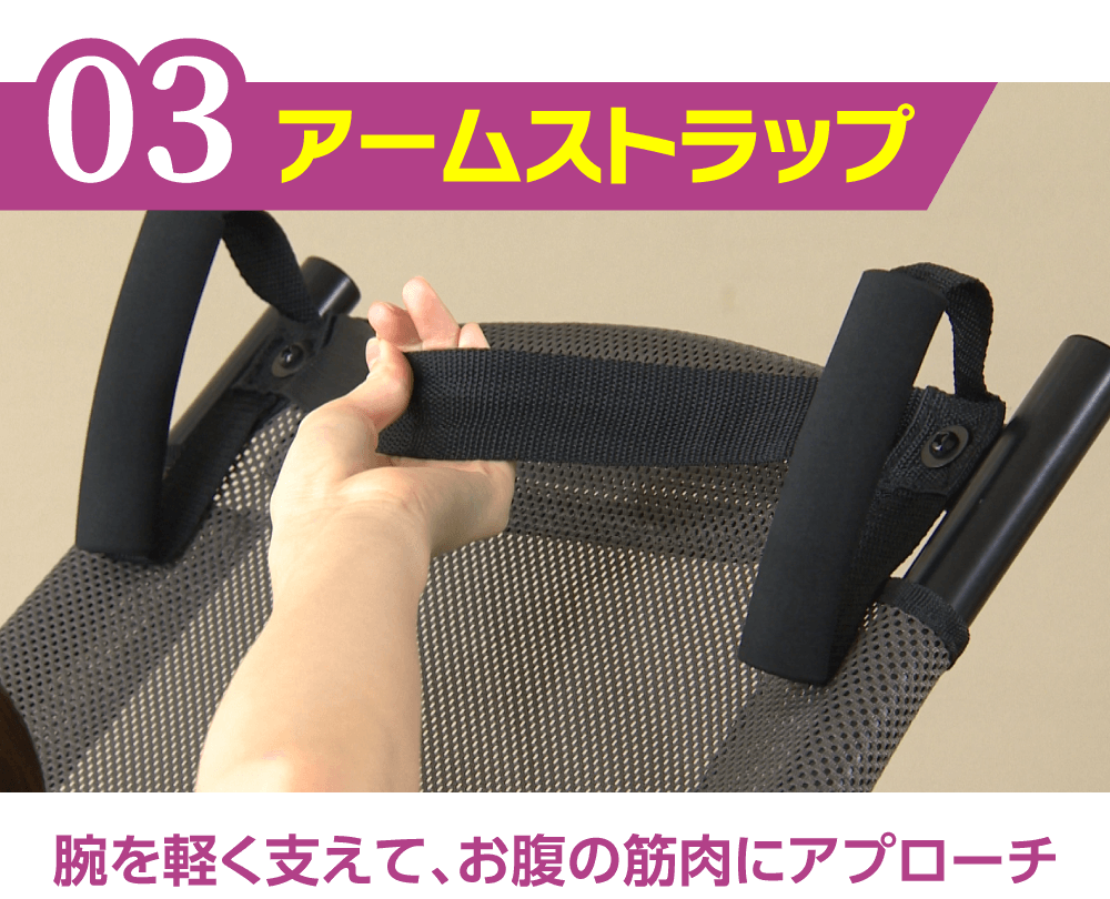 コアラウンジ ウルトラ | TVショッピング | プライムダイレクト