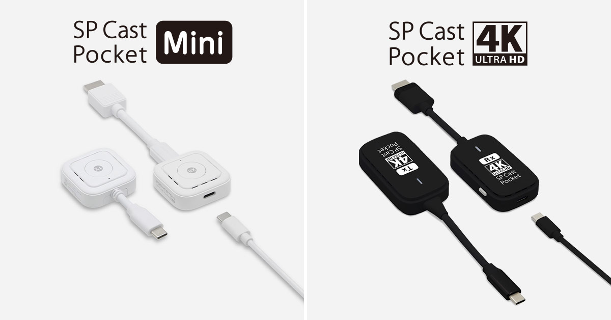 EZCastPocket (ワイヤレスUSB-C to HDMI) | ワイヤレス