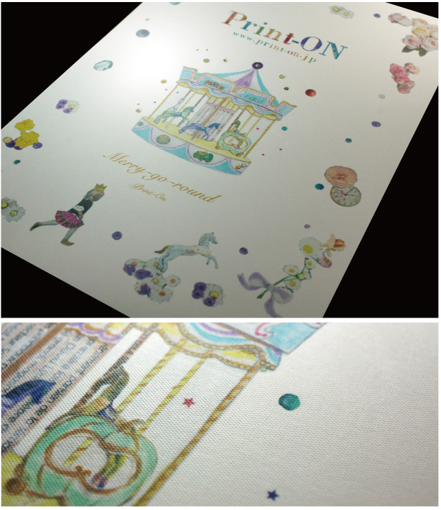 用紙の特徴 ミニッツGAスノーホワイト 170kg