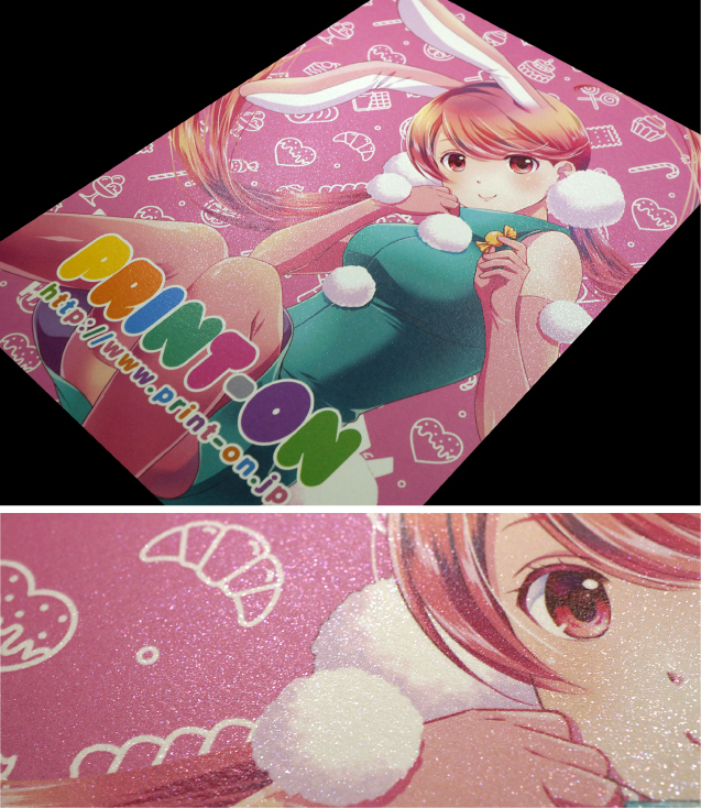 用紙の特徴 ミランダスノーホワイト170kg