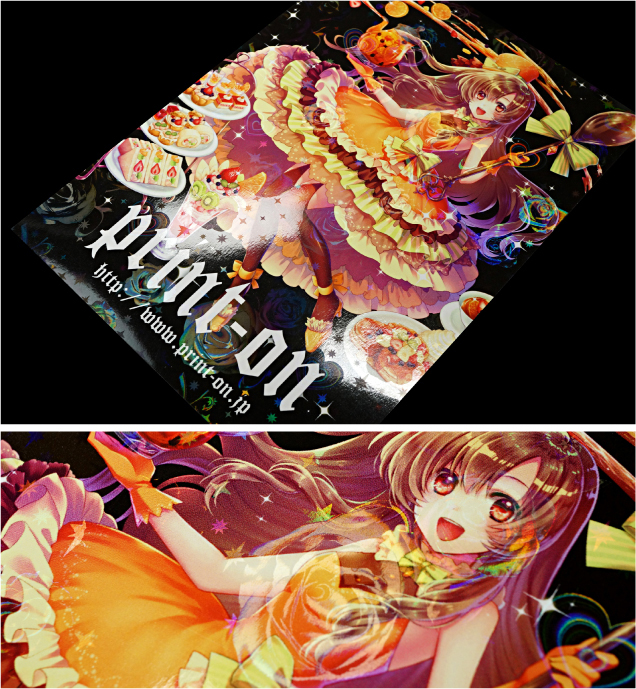 表紙PP加工 ホログラムPP：ロマンス