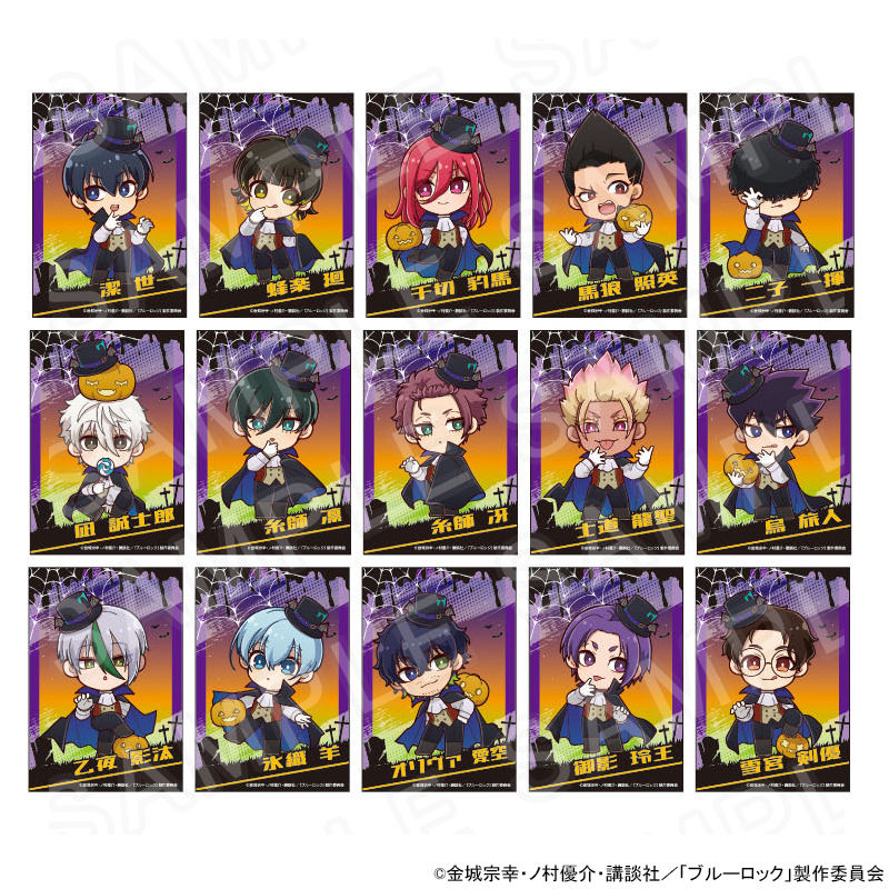 TVアニメ『ブルーロック』ポップアップショップ ┃ プリンセスカフェ公式