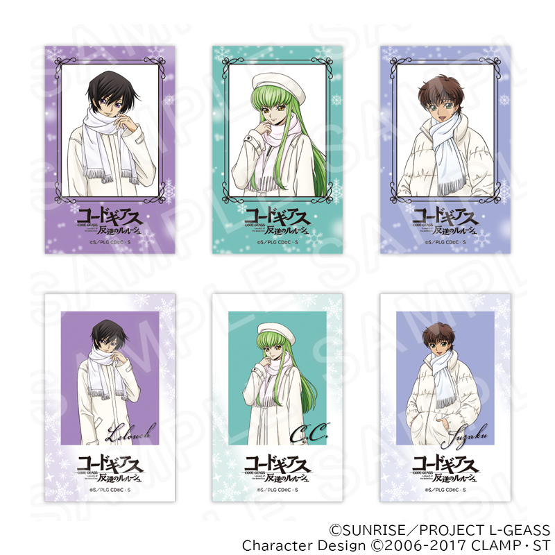 コードギアス 反逆のルルーシュ POP UP SHOP ┃ プリンセスカフェ公式