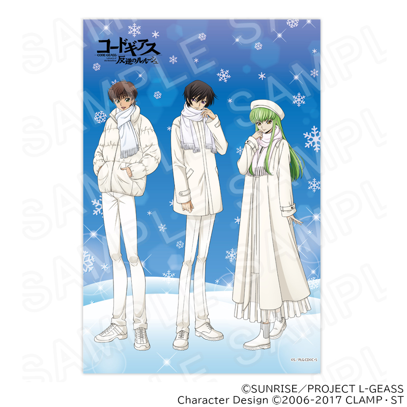 コードギアス 反逆のルルーシュ POP UP SHOP ┃ プリンセスカフェ公式