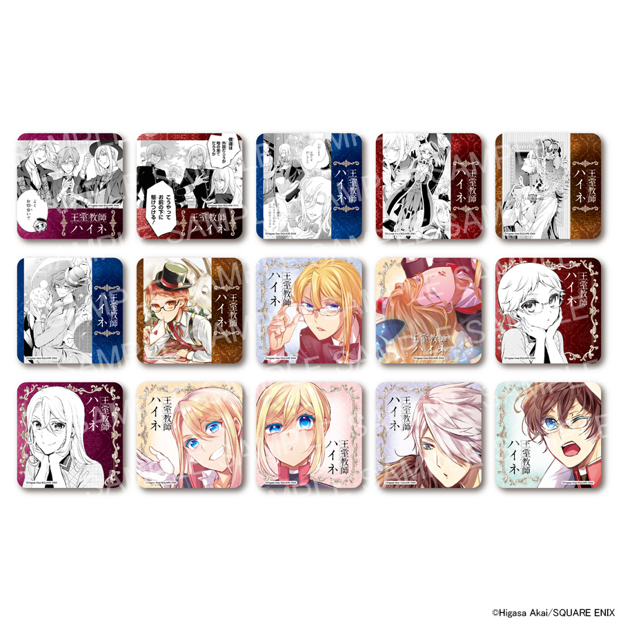 王室教師ハイネ ポップアップショップ┃プリンセスカフェショップ