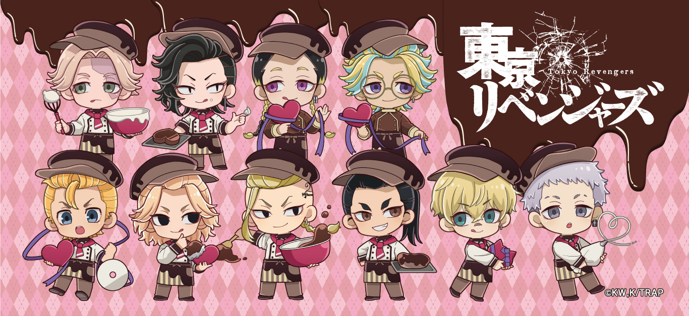 東京リベンジャーズ」バレンタインフェア┃プリンセスカフェショップ