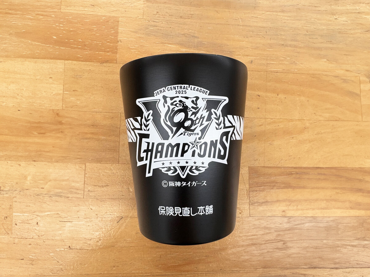 ノベルティ ステンレスタンブラー | 制作実積