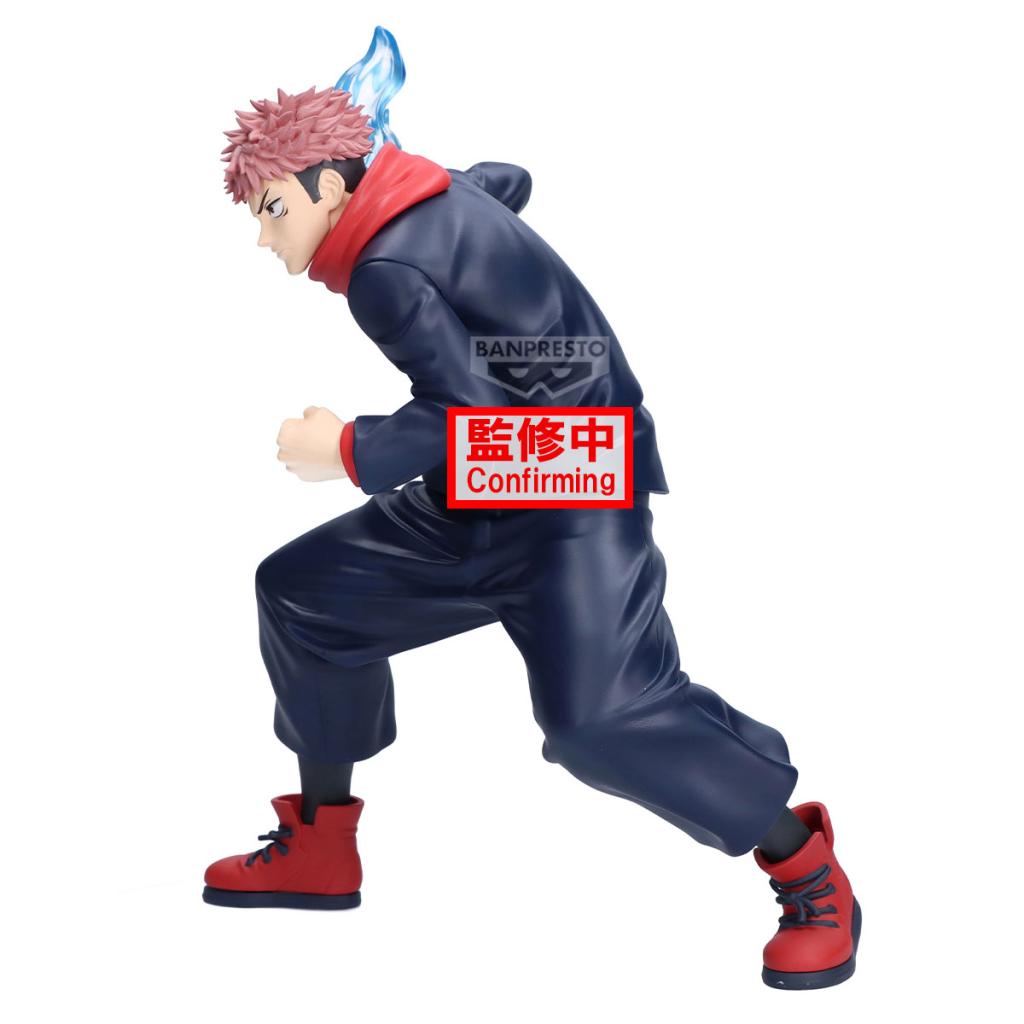 JUJUTSU KAISEN - Yuji Itadori - Figure Maximatic 20cm