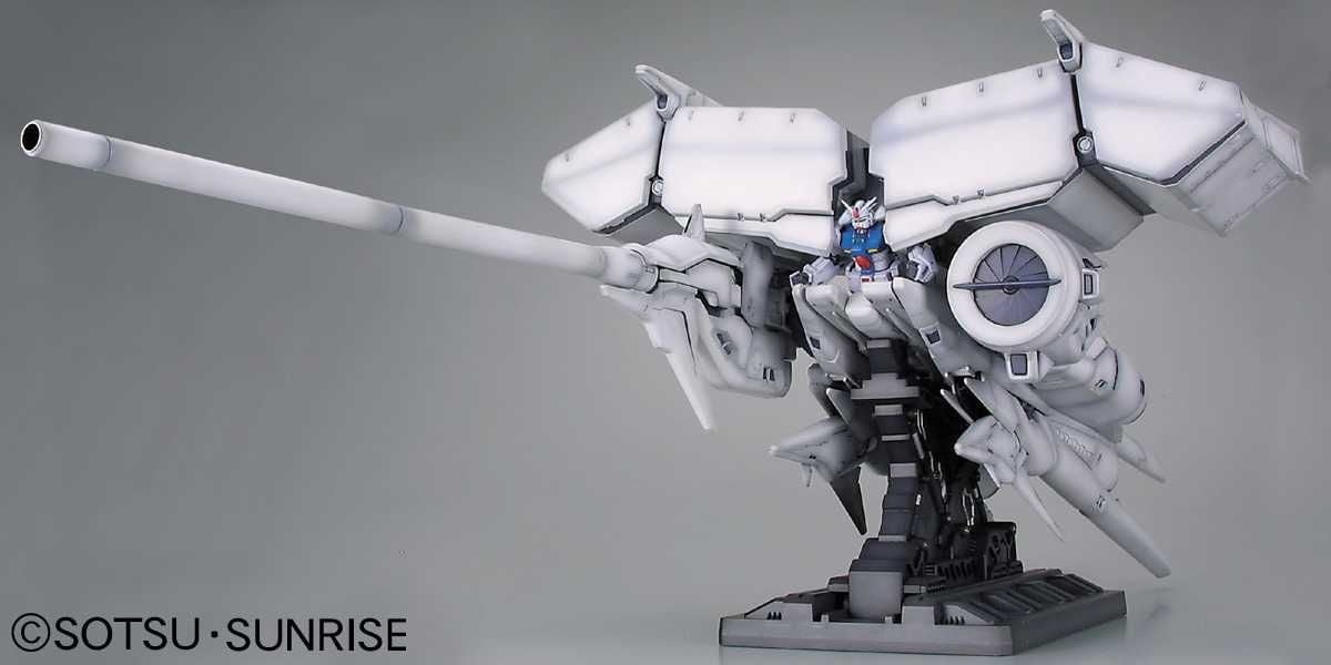 GUNDAM - HGUC 1/144 RX-78 GP-03 Dendrobium - Model Kit