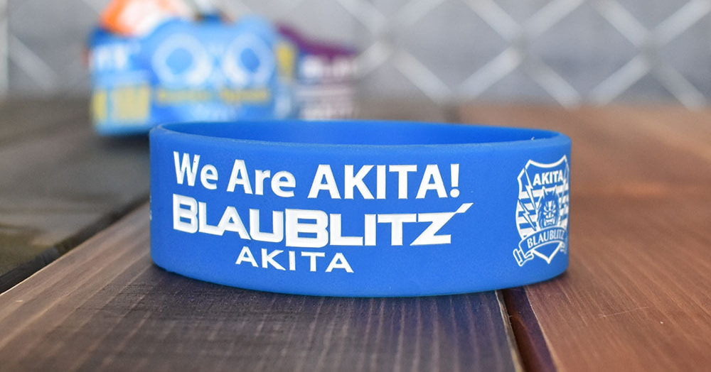 オリジナルラバーバンドの製作をお手伝いします