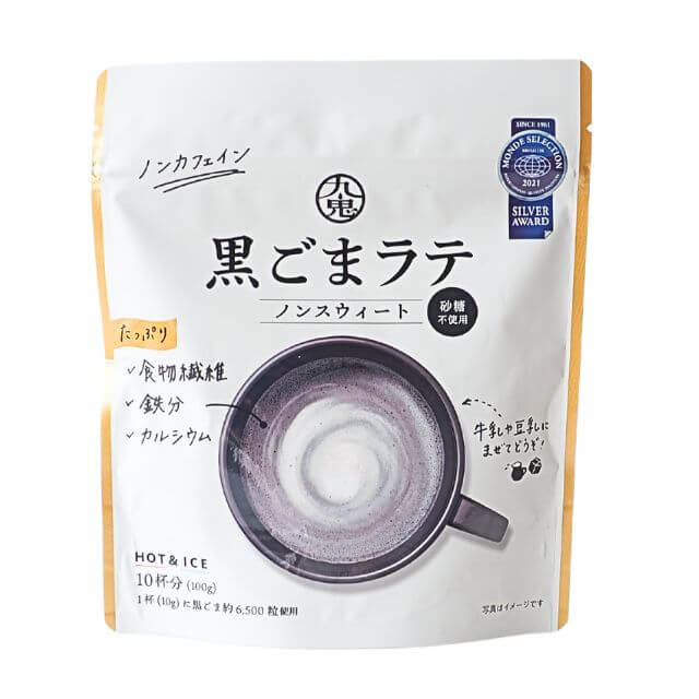 九鬼産業 黒ごまラテ ノンスウィート 100g｜プロフーズ オンライン