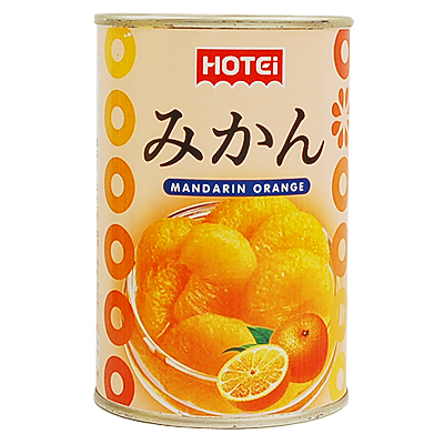 ホテイ みかんシロップ漬（ライト） 425g｜プロフーズ オンライン