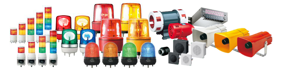 表示灯・回転灯・警報器 | Pro-faceブランドの製品情報サイト