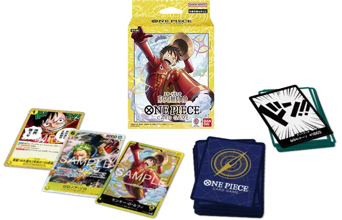 発売済み商品(未開封BOX・未開封セット) ONE PIECEカードゲーム