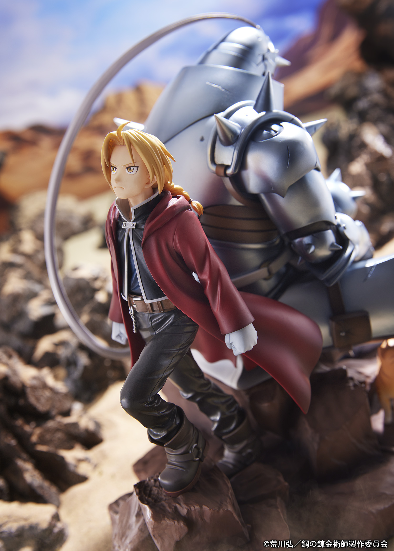 鋼の錬金術師 FULLMETAL ALCHEMIST』 エドワード・エルリック