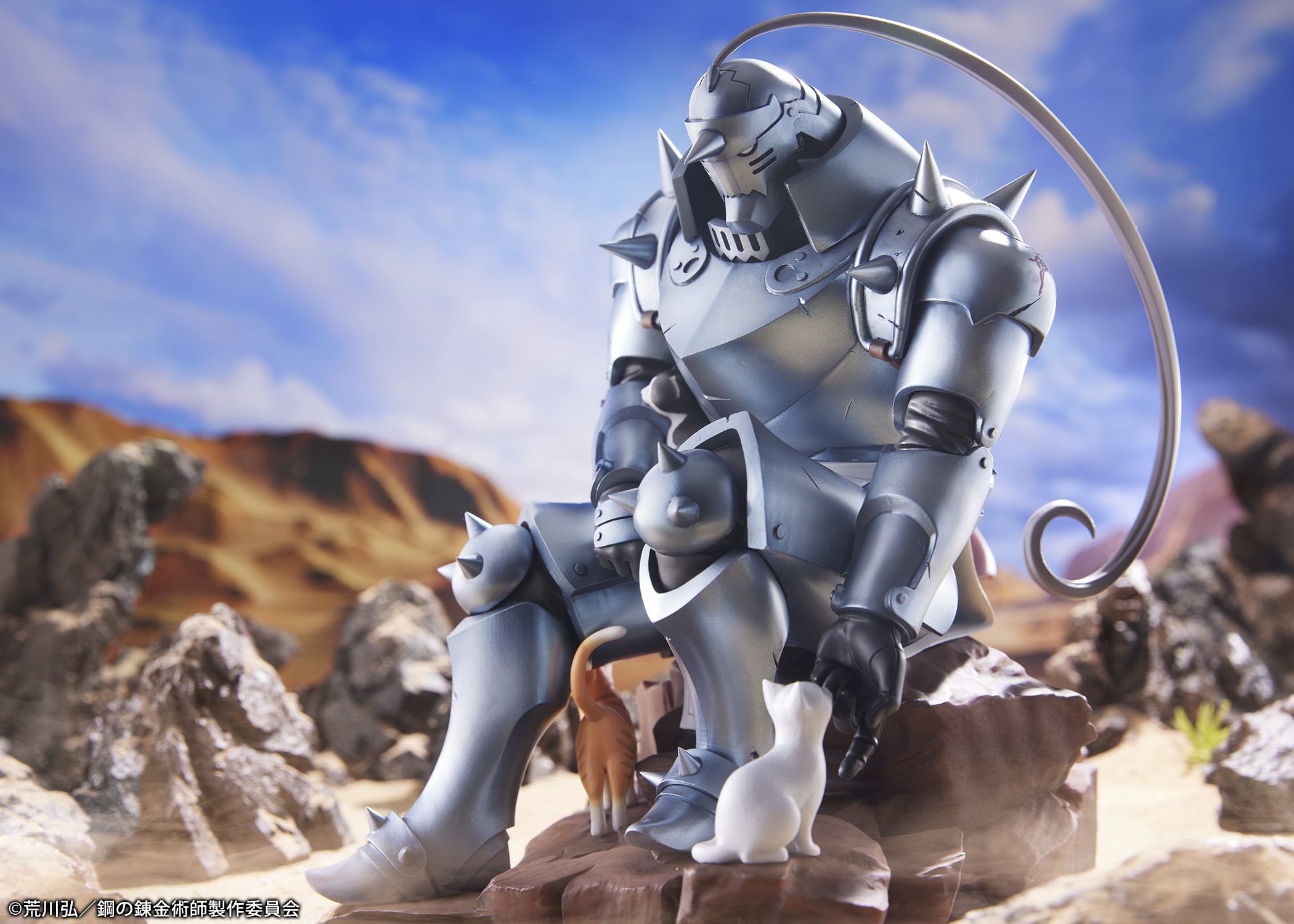 鋼の錬金術師 FULLMETAL ALCHEMIST』 エドワード・エルリック
