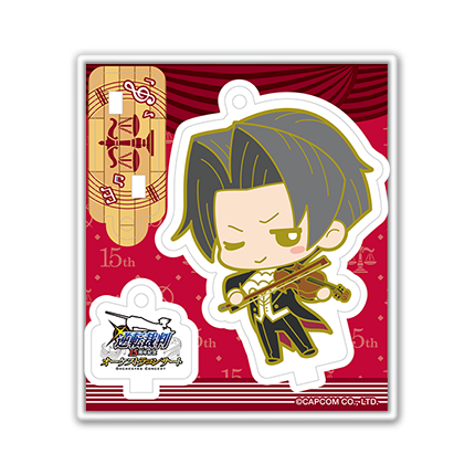 逆転裁判15周年記念 オーケストラコンサート