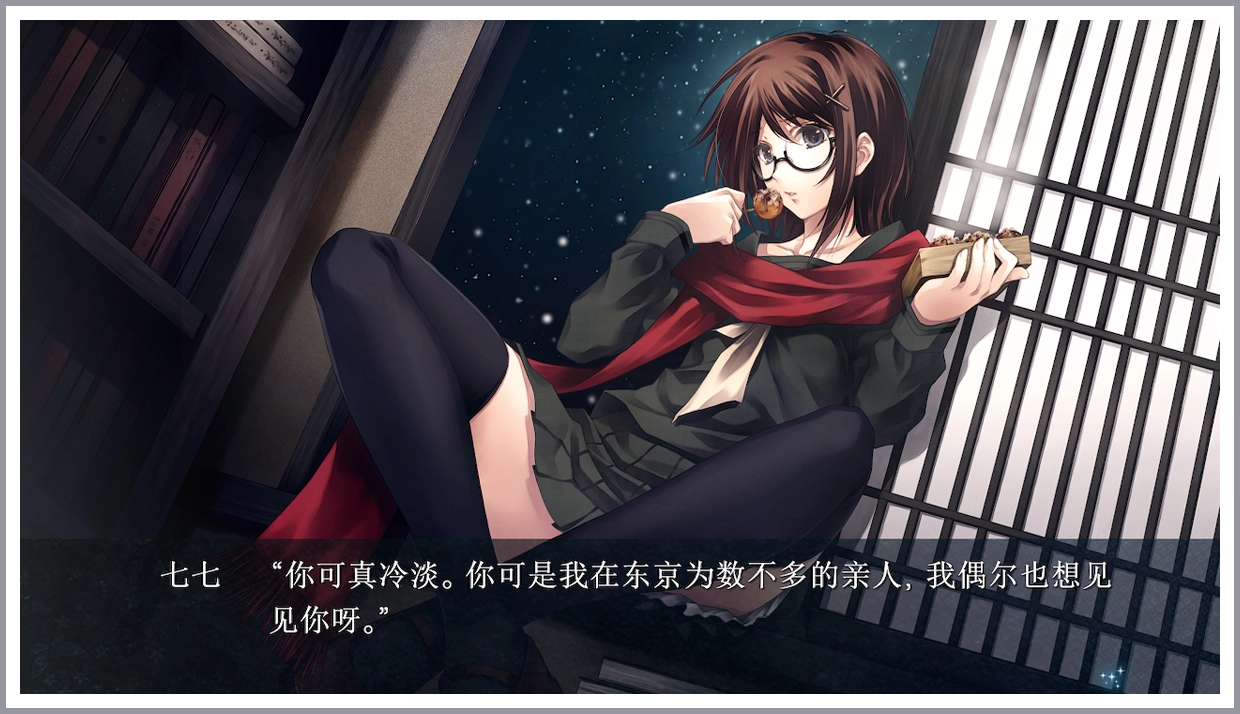 カルタグラ | Nintendo Switch