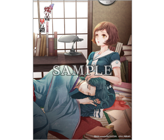 Nintendo Switch 蝶の毒 華の鎖～大正艶恋異聞～