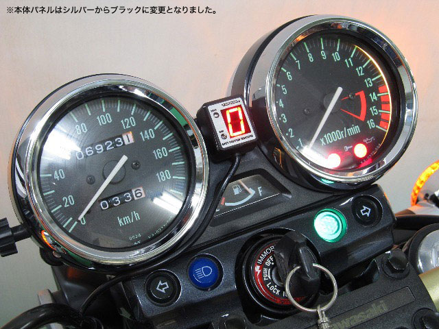 シフトポジションインジケーター Kawasaki ZRX400/ZRX-II [ZR400E/F 04