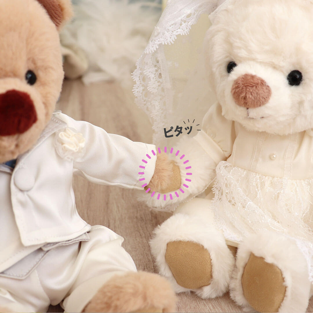 結婚祝い・ウェルカムベアに｜名入れできるかわいいウェディングベア