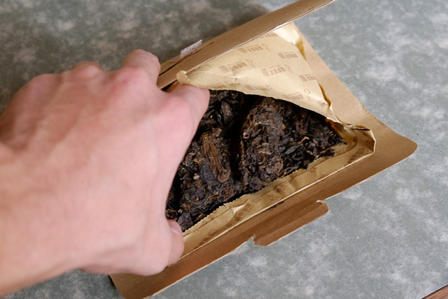 昌泰歳月 10年昌泰号｜プーアル茶の通販専門店-プーアルカフェ