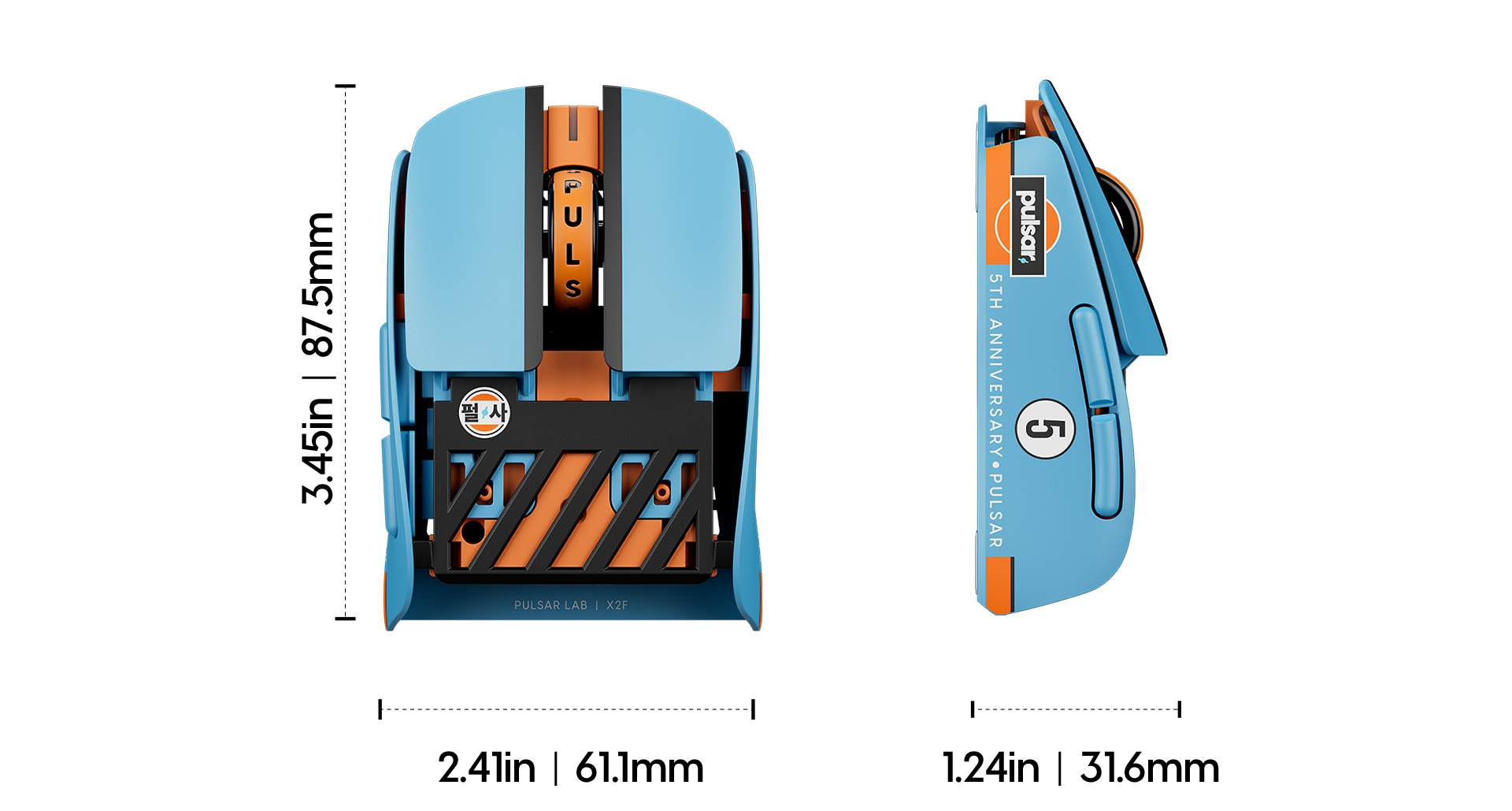 Pulsar LAB] X2F 5th Anniversary Gaming Mouse – Pulsar Gaming Gears