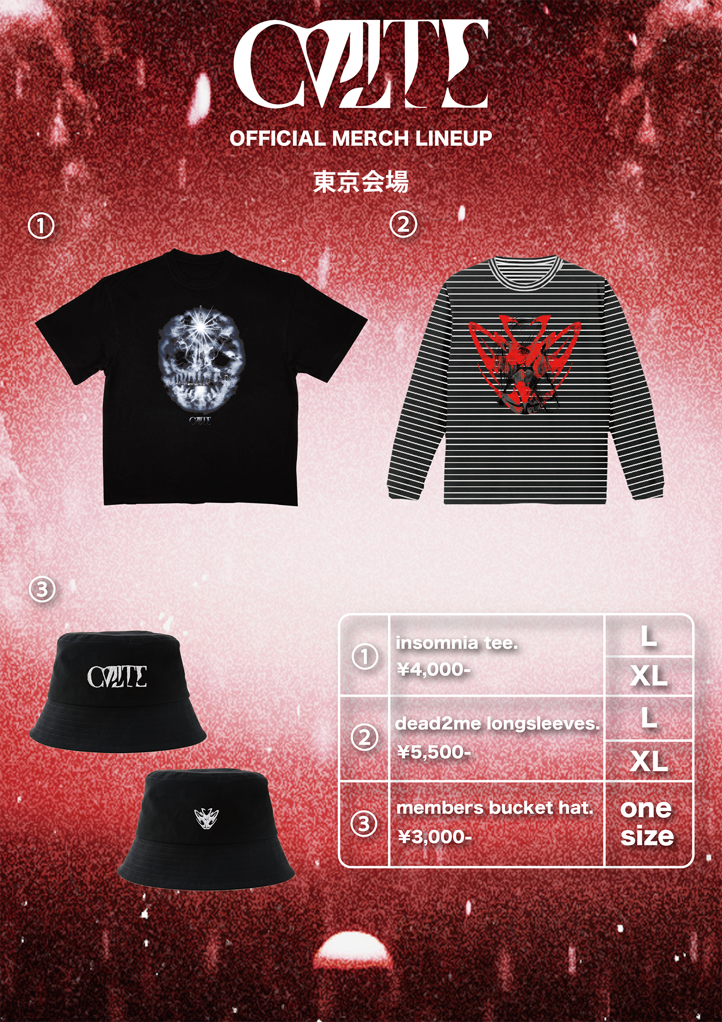 GOODS | PUNKSPRING 2023