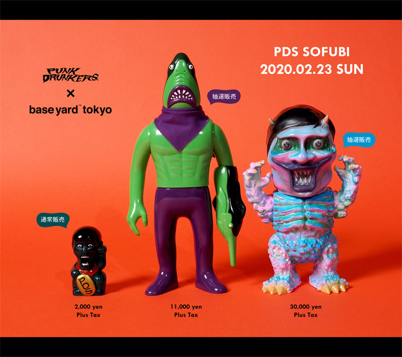 出張 鷹の爪（POP UP STORE）やっちゃいます！！ – ☆PUNK DRUNKERS