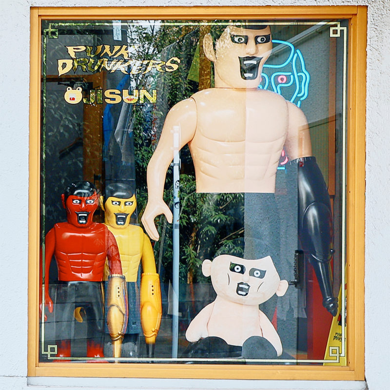 PUNK DRUNKERS 25th Anniversary Exhibition – ☆PUNK DRUNKERS